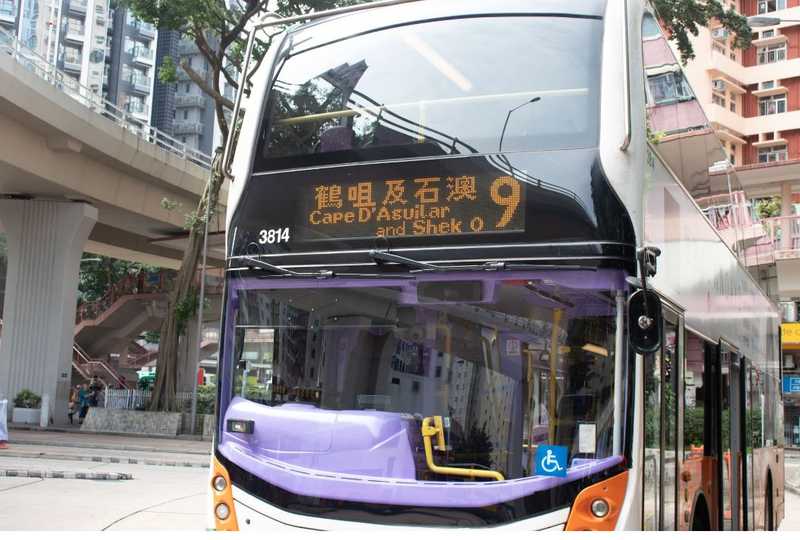 dragon bus